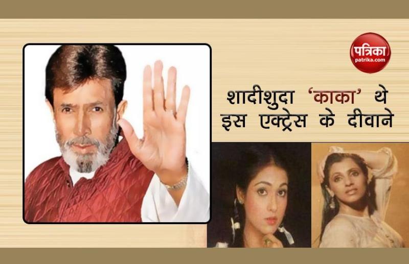 rajesh_khanna.jpg