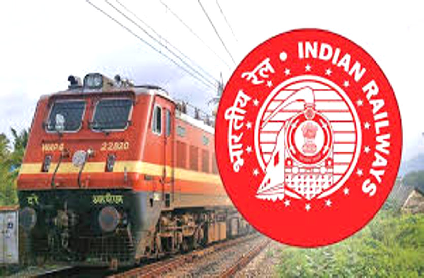 रायपुर रेल मंडल से गुजरने वाली फेस्टिवल स्पेशल गाडिय़ों की अवधि फरवरी तक बढ़ाई, रेलवे के फैसले से यात्रियों के चेहरे खिले