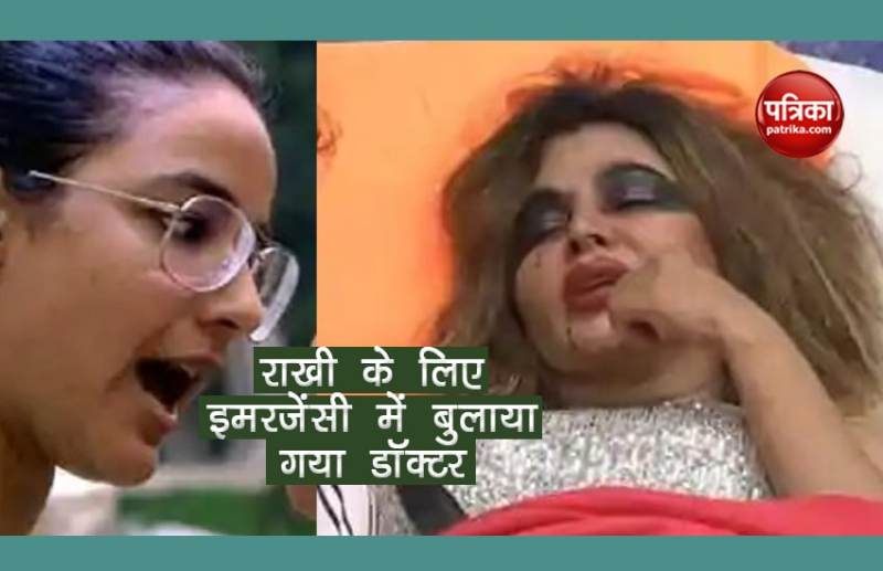 Jasmin Bhasin and Rakhi Sawant