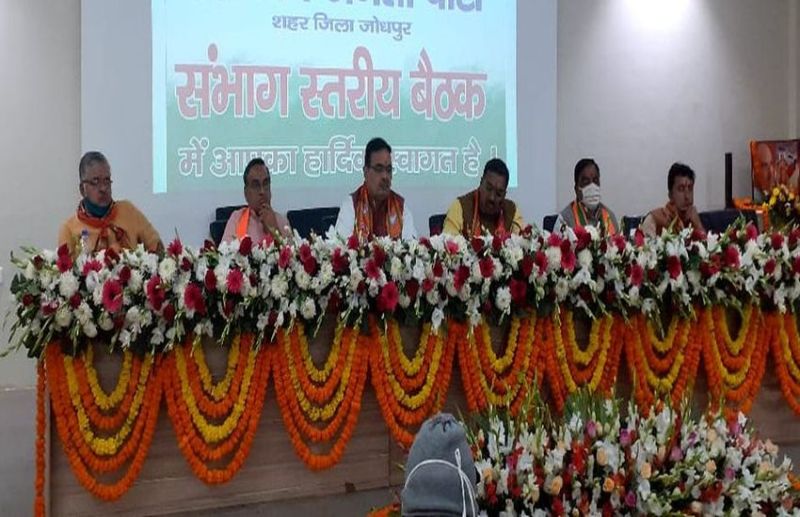 कार्यकर्ता पार्टी सेवा के साथ सामाजिक सरोकार में भी भूमिका निभाएं - चन्द्रशेखर