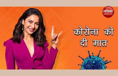 rakul_preet_singh.jpg
