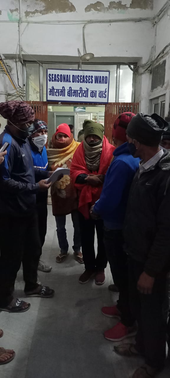 धरने पर बैठे दो बेरोजगारों की तबीयत बिगड़ी, अस्पताल से छुट्टी के बाद वापस धरना स्थल पहुंचे