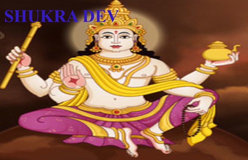 Shukra Grah Ko Majbut Kaise Banaye Venus Transit 2021