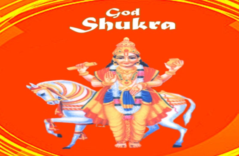 Neech Ke Sukra Ka Fal Debilitated Venus In Kundli Venus Debilitated