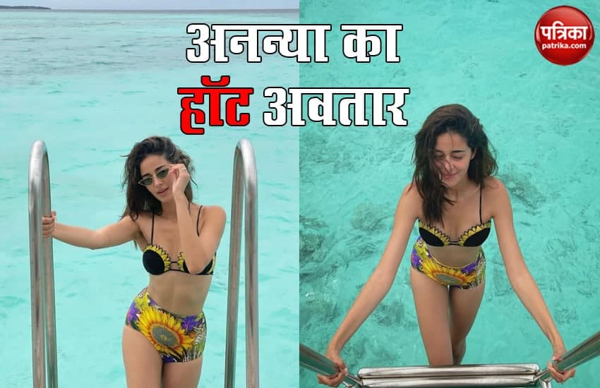 Ananya Panday Bikini Photos 