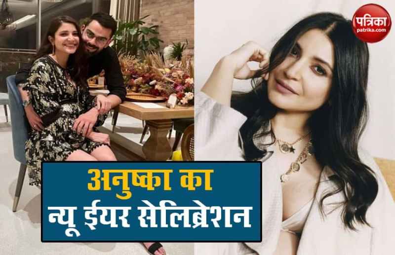 Anushka Sharma New Year Celebration