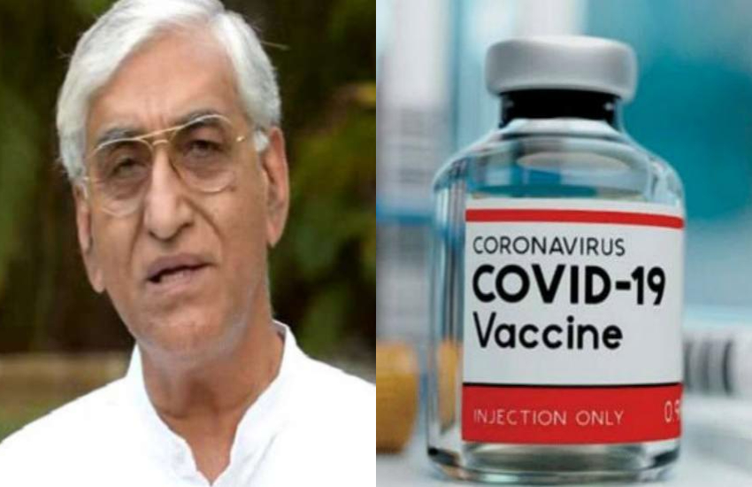 सबसे पहले स्वास्थ्यमंत्री टी एस सिंहदेव लगवाएंगे कोरोना का टीका, 4 जनवरी को शुरू होगा ट्रायल