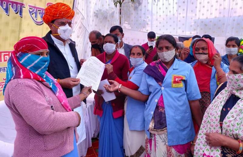 आशा सहयोगिनी ने किया अनिश्चितकालीन कार्य का बहिष्कार