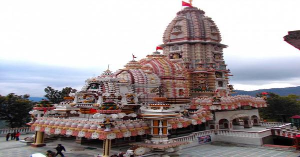 shiv_mandir.jpg