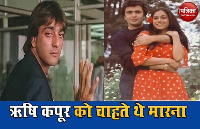 Actor Sanjay Dutt Was Crazy About Tina Munim Love