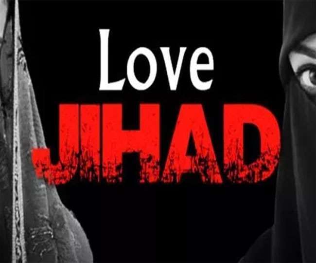 15_12_2020-love_jihad_moradabad_21167973.jpg