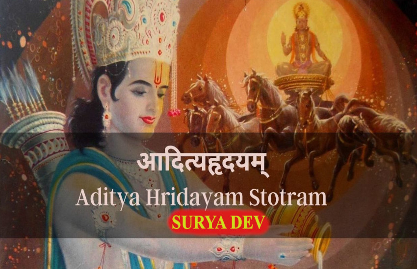 Benefit Of Aditya Hrudaya Stotra Shri Ram Worship Surya Dev