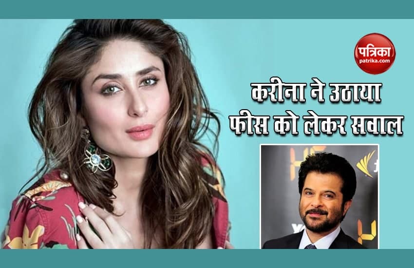 Kareena Kapoor Khan Raised Issue On Fees Paid To Actresses In Industry
