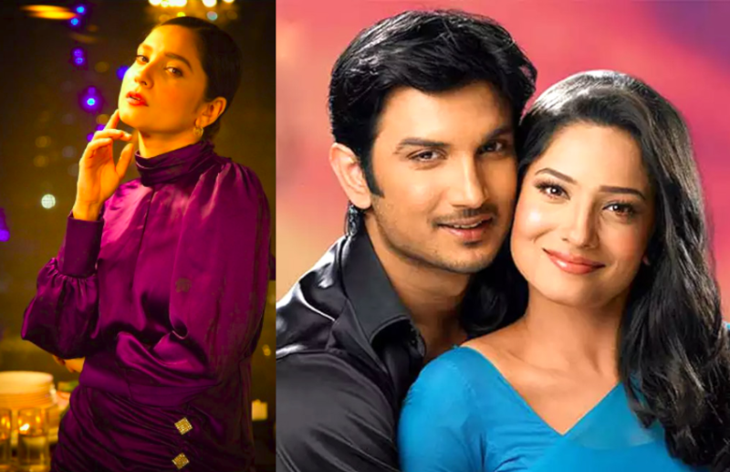 Ankita Lokhande ने 30 लाख फॉलोअर्स बनने की मनाई खुशी, ट्रोल्स बोले-सुशांत सिंह की वजह से...