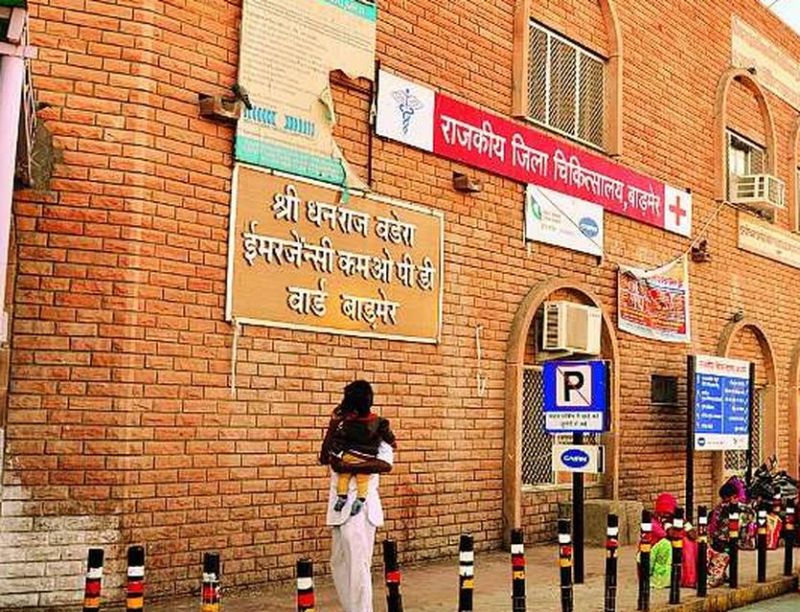 कम पड़े बीमार: पिछले साल से घट गए एक तिहाई मरीज !