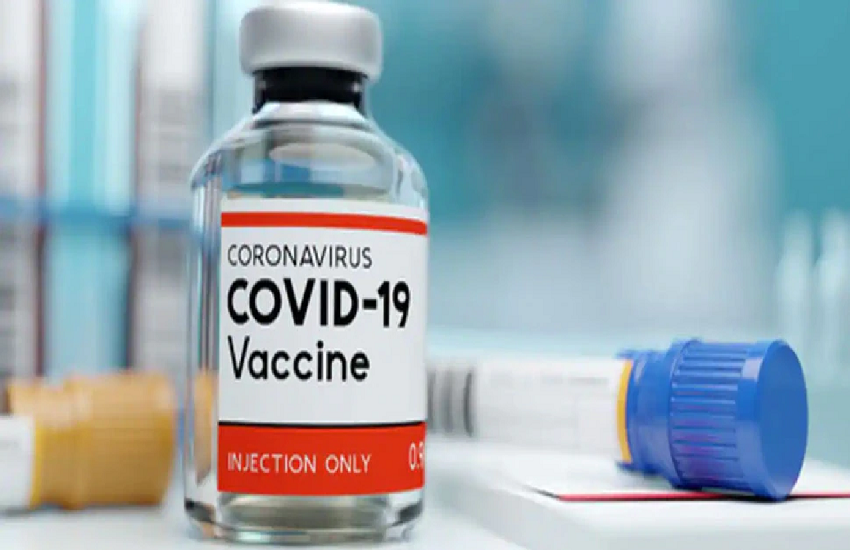 Corona Vaccine के इस्तेमाल से नपुंसकता की खतरा? जानिए DCGI का बयान