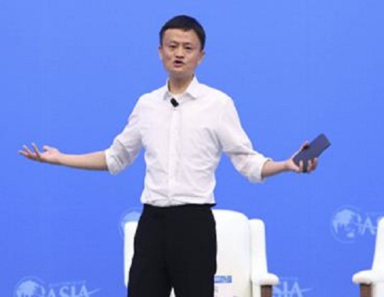 alibaba Jack Ma 