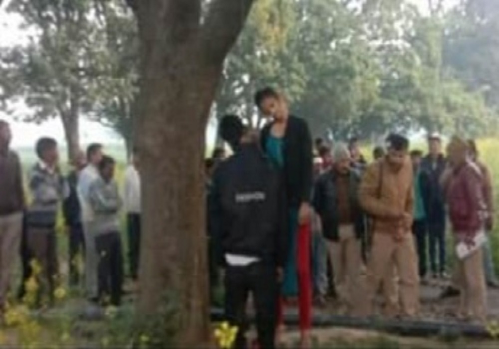 आम के पेड़ से लटके मिले युवक युवती, एक वर्ष से चल रहा था प्रेम प्रसंग, जानिए पूरा मामला