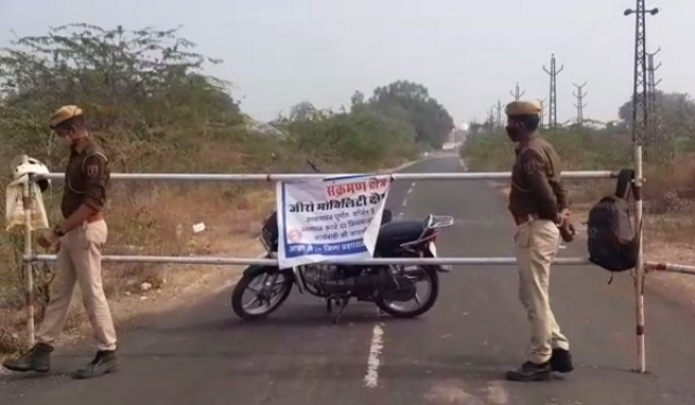 Birl Flu Alert in Many state 