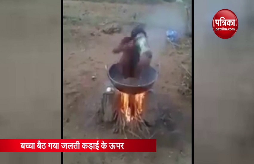 ठंड में बच्चे ने नहाने का ढूंढ निकाला गजब तरीका, देखकर आप भी हो जाएंगे हैरान!