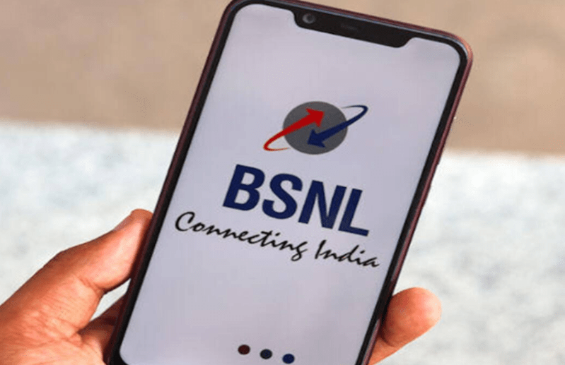 Good News for BSNL Consumers