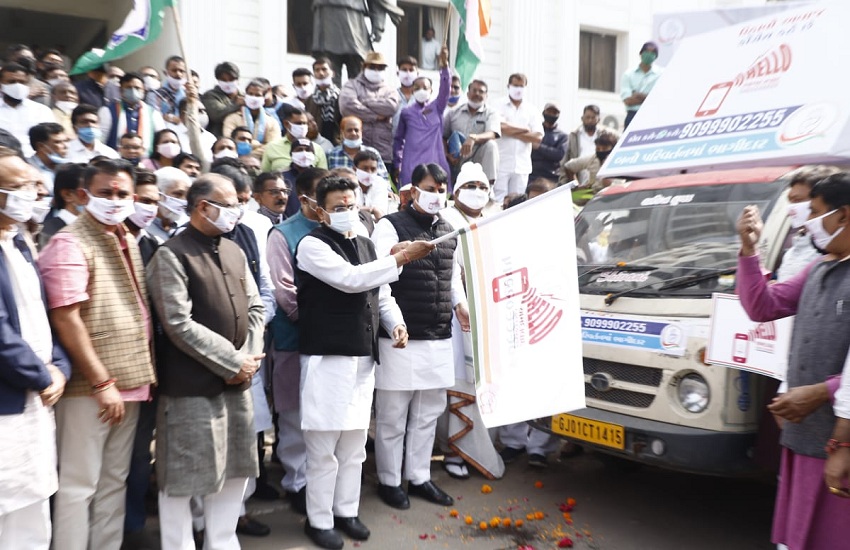 गुजरात प्रदेश कांग्रेस समिति ने छेड़ा 'हेलो कैंपेन', स्थानीय निकाय चुनावों में शहरी लोगों की बनेगी आवाज