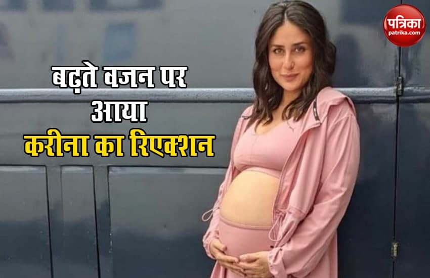 Kareena Kapoor Khan Put On Weight During Secon Pregnancy