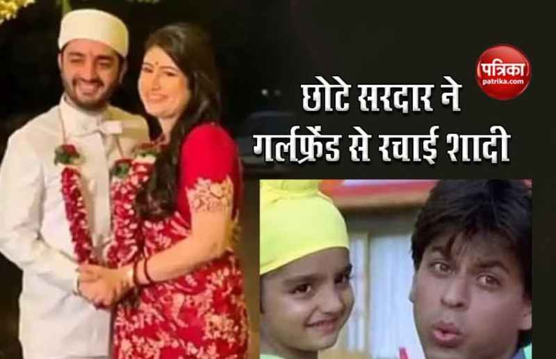 Kuch Kuch Hota Hai Fame Actor Parjan Dastur Married His Girlfriend
