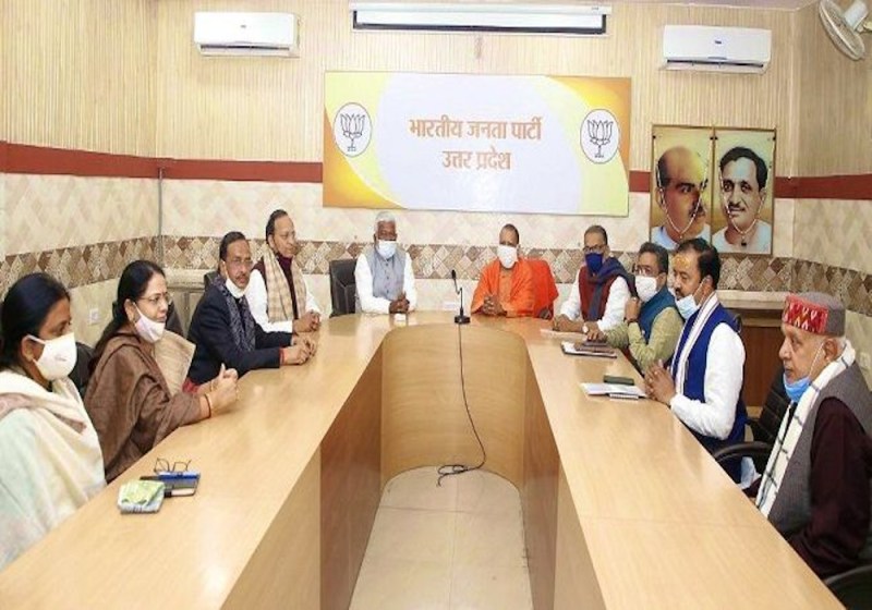 30 जनवरी को रिक्त होंगी विधान परिषद की 12 सीटें, उम्मीदवारों के पैनल को लेकर तय हुए ये नाम, देखें लिस्ट