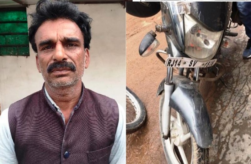 डेढ़ किलो गांजे के साथ तस्कर गिरफ्तार