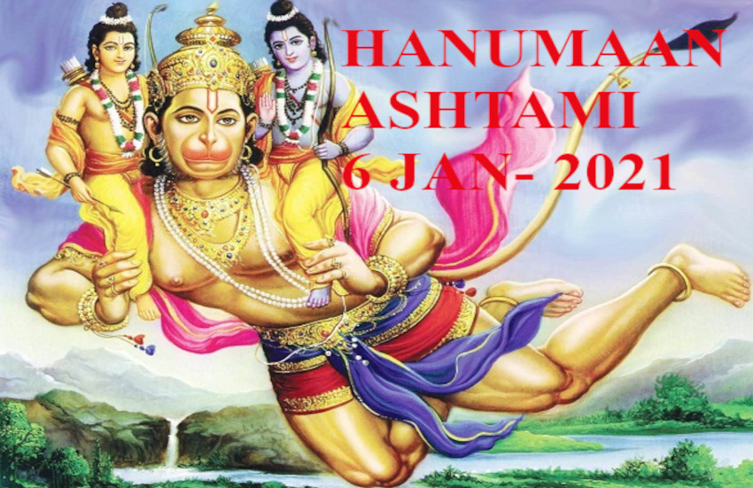 Hanuman Jayanti