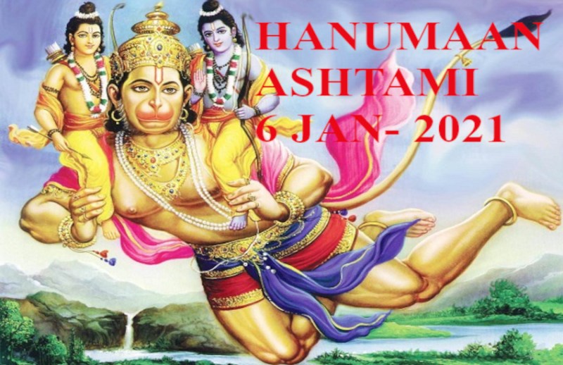 Hanuman Jayanti