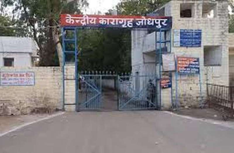 जेल में लगेगी ईसीजी व सोनोग्राफी मशीन