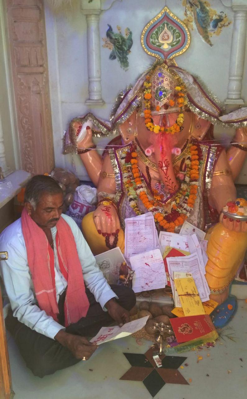 सोलह स्वरूप वाले हैं बालियाव के गजानन महाराज