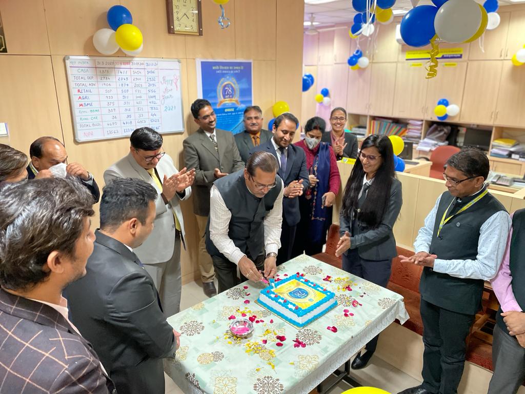 UCO BANK--यूको बैंक स्थापन पर हुए विभिन्न कार्यक्रम