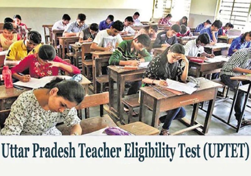 इस तारीख को UP TET परीक्षा कराए जाने की तैयारी, शामिल होंगे 10 लाख अभ्यर्थी, तैयारी पूरी