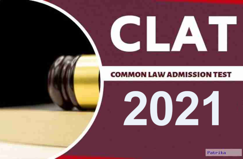 clat 2021 last date