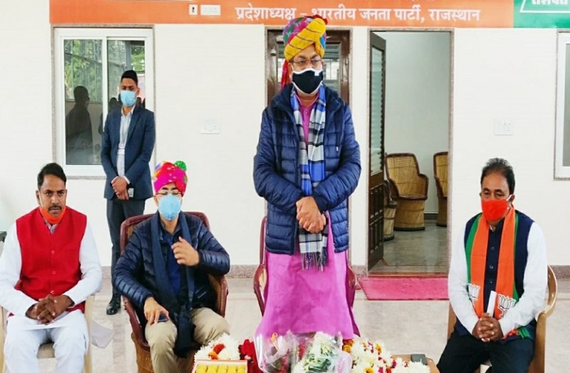 rajasthan bjp action plan to target minorities in state