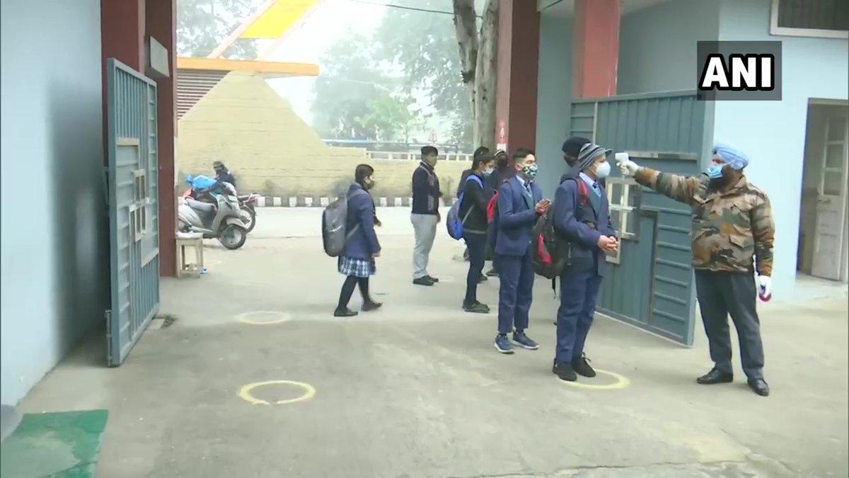 Schools reopen for students of classes V to XII from today in Punjab