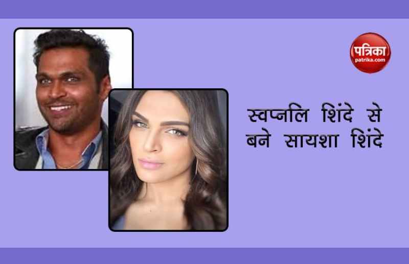 Bollywood Fashion Designer Swapnali Shinde Changed His Gender 