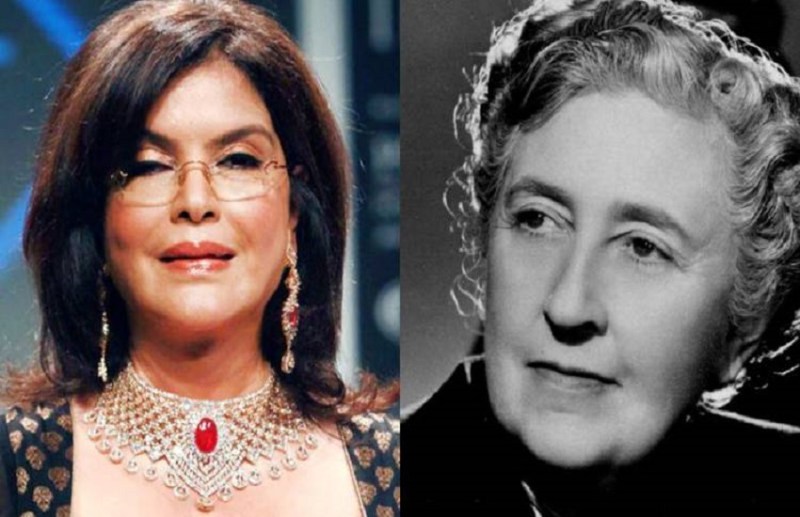 Actress Zeenat Aman Is Going To Return To The Big Screen