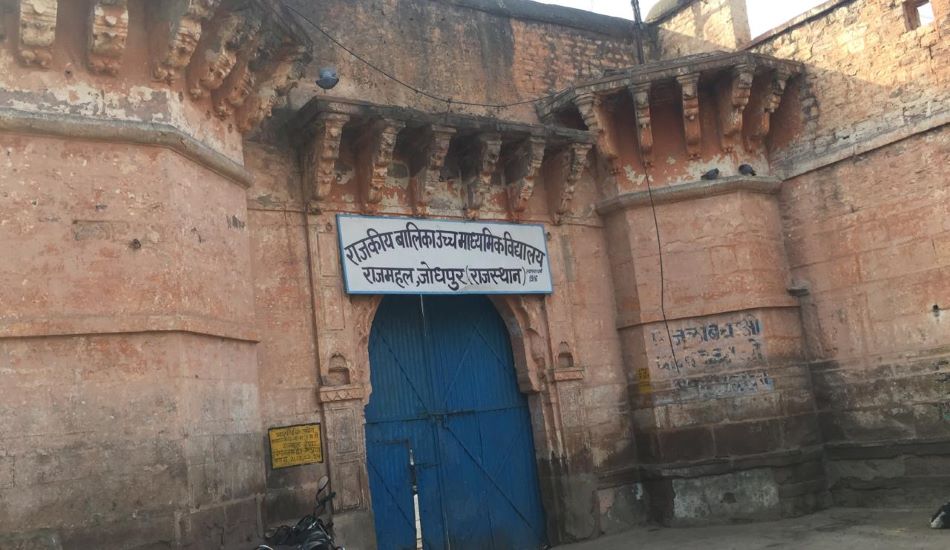 ZYM-प्रशिक्षक बिना प्रदेश का एकमात्र बालिका जिम्नास्टिक सेंटर