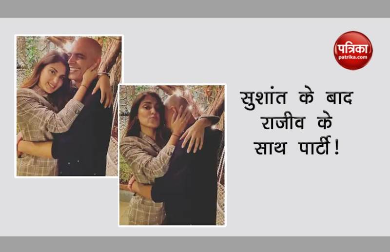 Rhea Chakraborty with Rajiv Lakshman