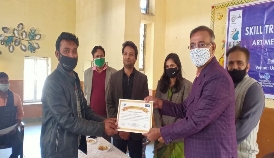 EPCH--स्किल ट्रेनिंग कार्यक्रम का समापन