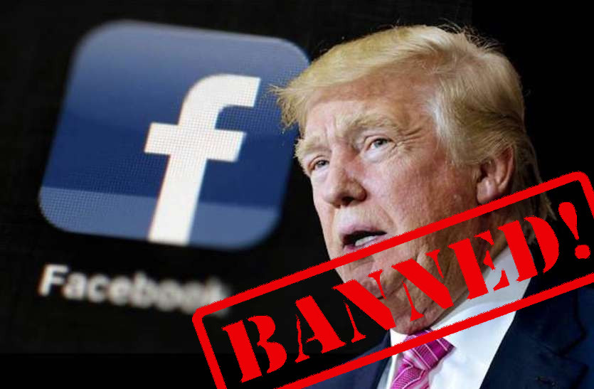 Facebook bans US President Donald Trump indefinitely over Capitol Hill Violence