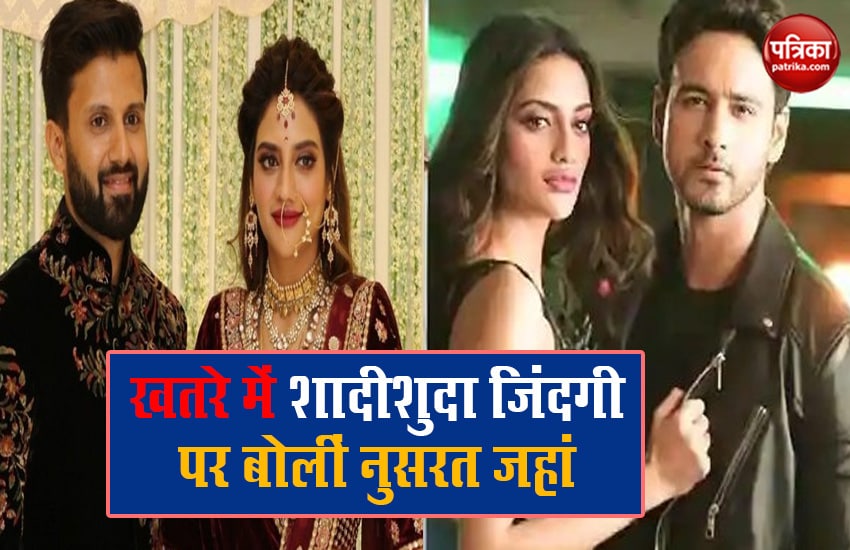 Nikhil Jain and Nusrat jahan