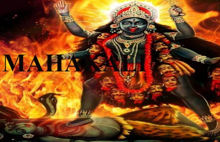 Maa Kali Puja Vidhi Maa Kali Sadhana Vidhi Maa Kali Favourite Mantra