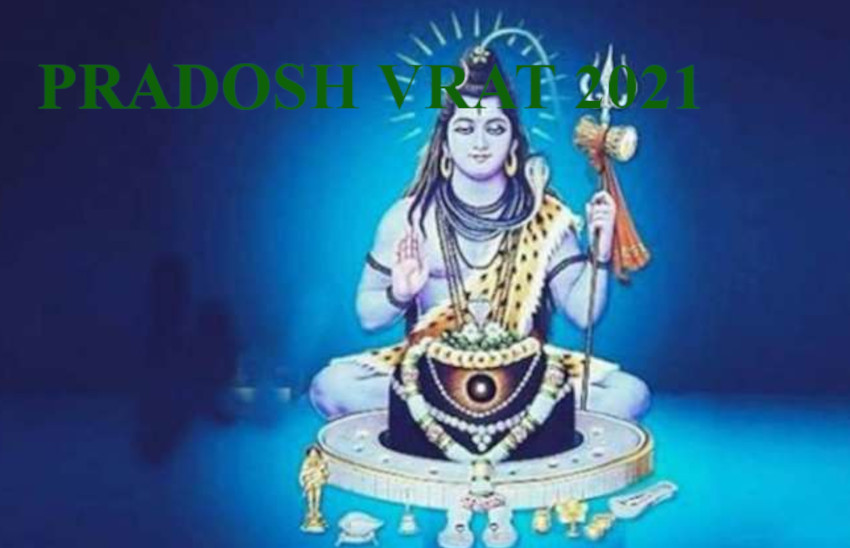 Ravi Pradosh Vrat 2021 Pradosh Vrat Shiv Puja Vidhi Lord Shiv Worship