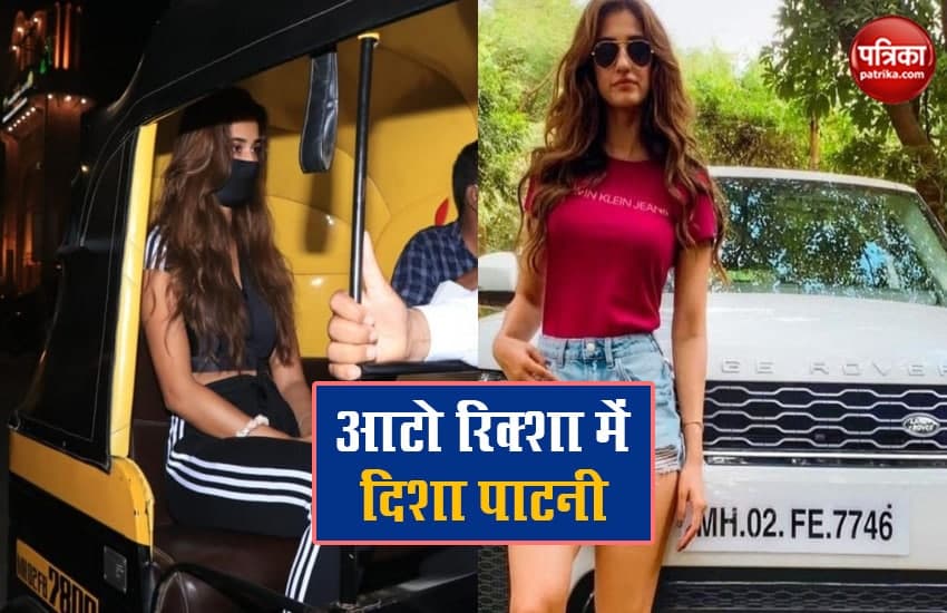 Actress Disha Patni Was Spotted Walking In An Auto Rickshaw