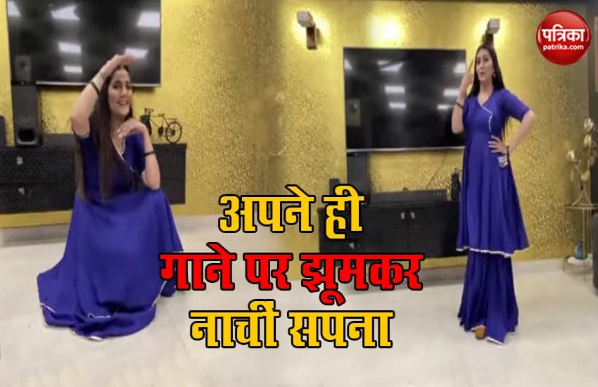Haryanvi Dancer Sapna Choudhary Latest Dance Video Goes Viral
